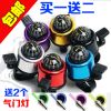 Avertisseur de vélo bell Compass - Ref 1456539