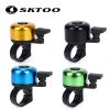 Avertisseur de vélo sonnerie commune SKTOO - Ref 1456628
