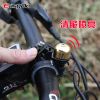 Avertisseur de vélo EASYDO - Ref 1459593