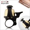 Avertisseur de vélo sonnerie commune - Ref 1459682