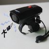 Avertisseur de vélo klaxon électrique SOLDER - Ref 1459972