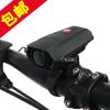 Avertisseur de vélo klaxon électrique - Ref 1459989