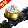 Avertisseur de vélo bell Compass - Ref 1459990