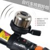 Avertisseur de vélo sonnerie commune - Ref 1459996