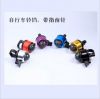 Avertisseur de vélo bell Compass - Ref 1460040