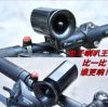 Avertisseur de vélo - Ref 1460097