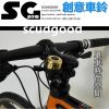 Avertisseur de vélo SCUDGOOD - Ref 1460142