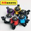 Avertisseur de vélo bell Compass - Ref 1460371