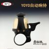 Avertisseur de vélo sonnerie commune - Ref 1460410