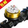 Avertisseur de vélo bell Compass - Ref 1460432