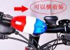 Avertisseur de vélo - Ref 1460560