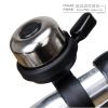 Avertisseur de vélo - Ref 1460672
