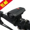 Avertisseur de vélo klaxon électrique - Ref 1460683
