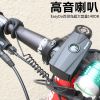 Avertisseur de vélo klaxon électrique - Ref 1460719