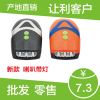 Avertisseur de vélo - Ref 1460783