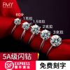 Bague Femme Argentée - Ref 3086081
