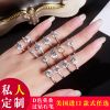 Bague - Ref 3086085