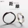 Bague mixte Argentée - Ref 3086105
