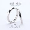 Bague mixte OLE DI Argentée - Ref 3086124