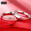 Bague mixte MISS Argentée - Ref 3086126
