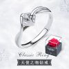 Bague Femme JIN MAFU Argentée - Ref 3086133