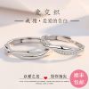 Bague mixte Argentée - Ref 3086149