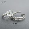Bague mixte Argentée - Ref 3086156
