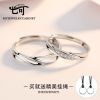 Bague mixte Argentée - Ref 3086158