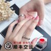 Bague mixte CHUDIAN Argentée - Ref 3086159