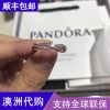 Bague mixte PANDORA Argentée - Ref 3086200