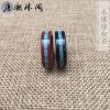 Bague en Palissandre Huanghuali - Ref 3086380