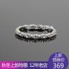 Bague Swarovski en Alliage argent plaque or - Ref 3086412