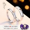 Bague mixte ZM-NOBLE Argentée - Ref 3086569