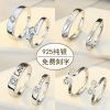Bague mixte VSILVER Argentée - Ref 3087224
