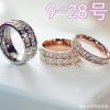 Bague Femme en Acier au titane - Ref 3087452