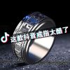 Bague Homme MANSINO Argentée - Ref 3087628