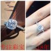 Bague Femme - Ref 3088730