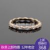 Bague Swarovski en Alliage argent plaque or - Ref 3088751