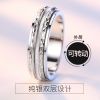 Bague Homme ARFISH OIE SHENYU Argentée - Ref 3088809