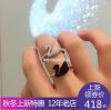 Bague Swarovski en Alliage argent plaque or - Ref 3089279