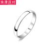 Bague Homme en Acier au titane - Ref 3089600