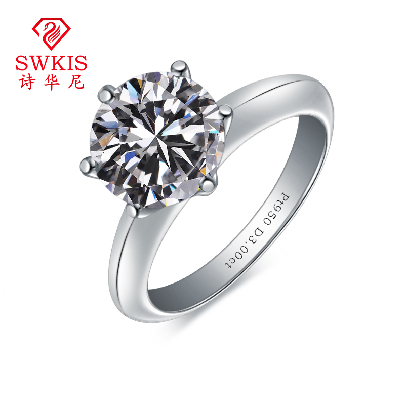 Bague Femme SWKIS Argentée - Ref 3089693