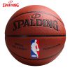 Ballon de basket SPALDING en PU - Ref 1985347