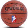 Ballon de basket SIRDAR en PU - Ref 1989796