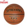 Ballon de basket SPALDING en PU - Ref 1991236