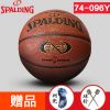 Ballon de basket SPALDING en PU - Ref 1992402