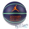 Ballon de basket - Ref 1992687