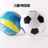 Ballon de foot - Ref 4951