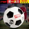 Ballon de foot - Ref 4961
