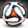 Ballon de foot - Ref 4963